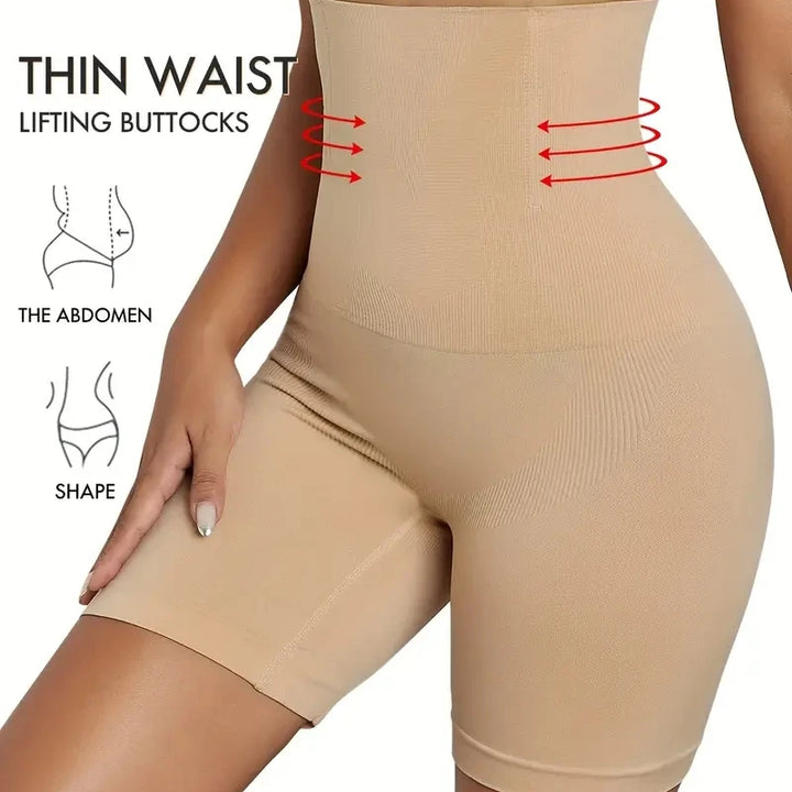 High Waist Shaping Short