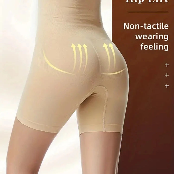 High Waist Shaping Short